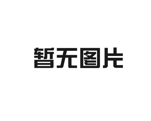 影響數(shù)控轉(zhuǎn)臺(tái)定位精度的因素有哪些？